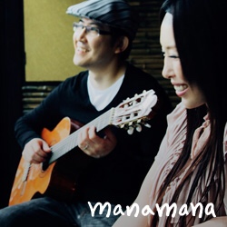 『82.99FM』manamana-情人节的晚安曲