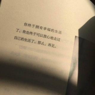 人人似君影，仍道不如初。