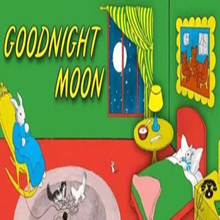 第七期：《Goodnight，Moon》晚安，月亮