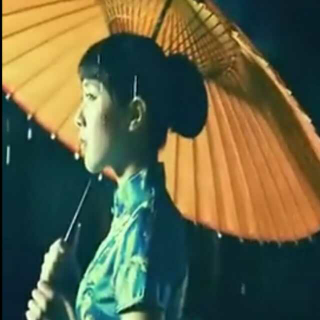 雨巷