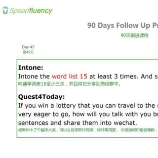 SpeedFluency Day 45