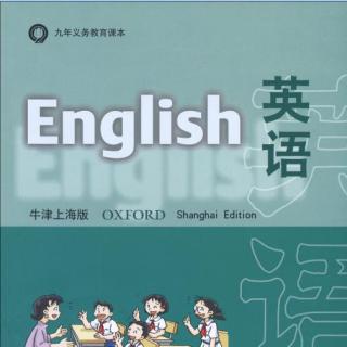 U3_14小学英语（牛津上海版六／二）