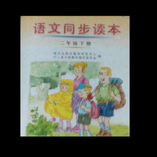 若兮读《岩缝里长出来的小草》