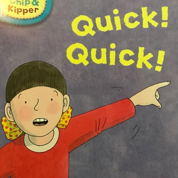 20170212 quick! quick!