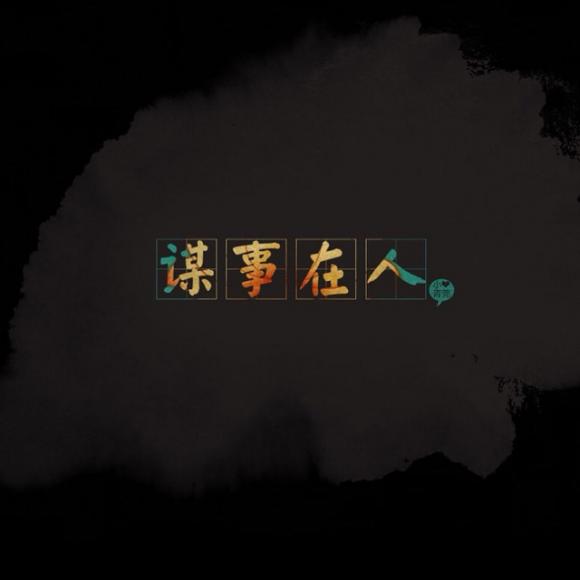 我的朋友很贵,你不要随便占人便宜