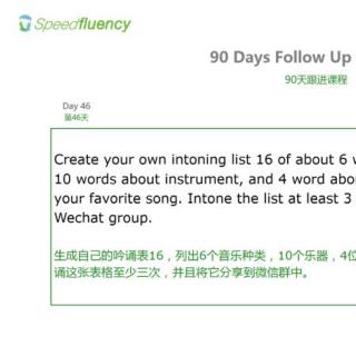 SpeedFluency Day 46