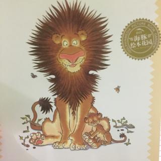 小狮子老师分享绘本故事《像爸爸一样》