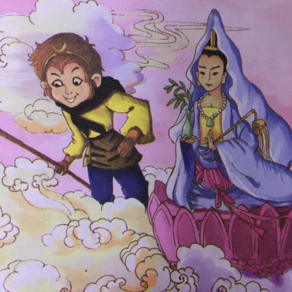 少儿西游记之大战红孩儿