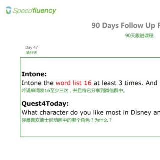 SpeedFluency Day 47