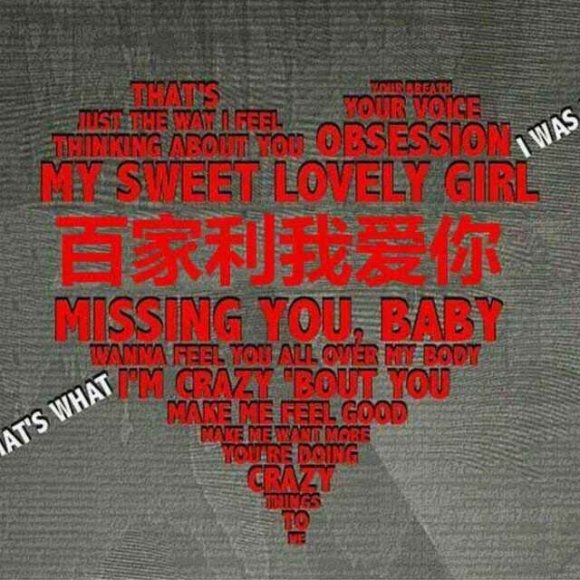 菩提老师为大家分享百家利