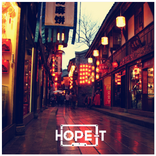 〈发烧中国风〉HOPE-T-锦里小镇