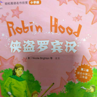 Robin Hood