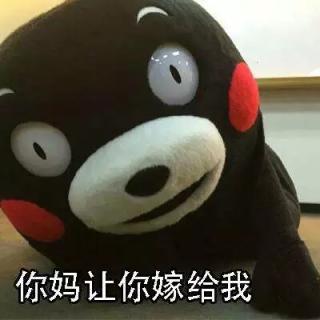 我们见面吧，让我来爱你