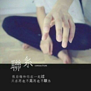 《是你回来，带我离开2》