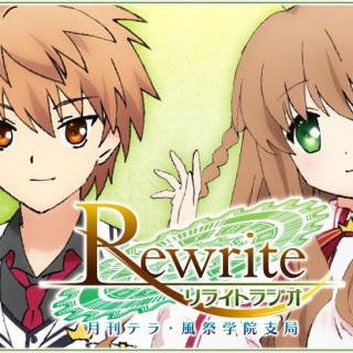 TVアニメ「Rewrite」#22