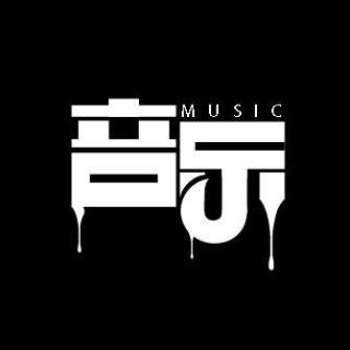 DJ.Jjc 2017最新中文流行音乐④