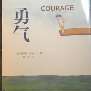 Courage-by Moli
