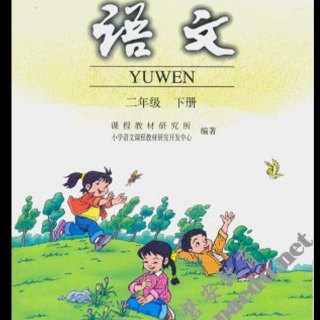 4《小鹿的玫瑰花》对对读《三月，我们去植树》