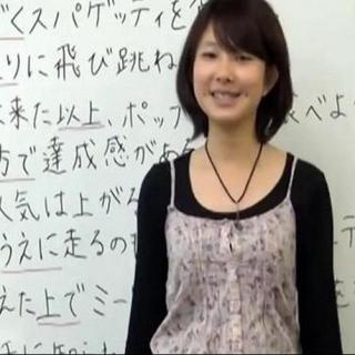 日语学习：日语教学基础日语入门篇客观来点什么