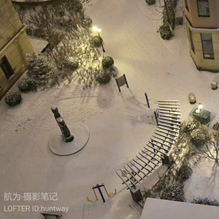 【古诗词】春雪