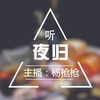 如果是暧昧，赶紧从我的全世界路过