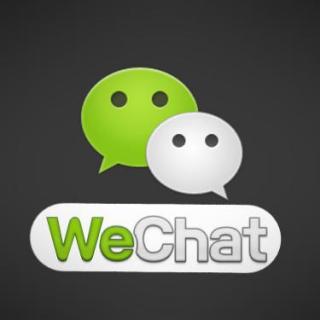 每日口语170109-Could I have your WeChat？