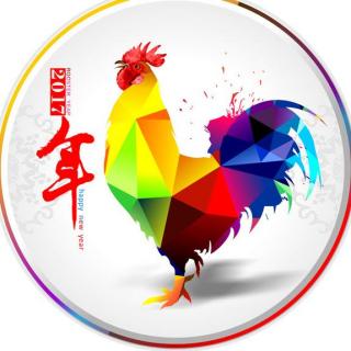 每日口语170123-鸡年：The year of the rooster鸡年