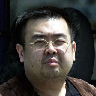 North Korean man arrested over killing of Kim Jong-nam
