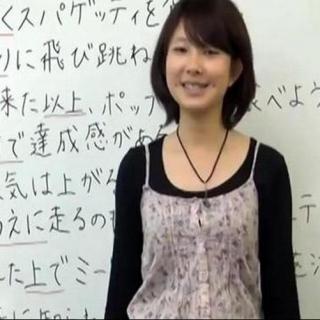 日语学习：日语简单教学日语入门篇日本人道歉不太好