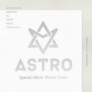 ASTRO-一定要紧紧抓住