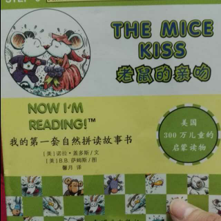 the mice kiss