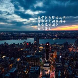 情感：给还未遇见的你