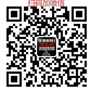 SVI胜威蓬达胜威国际酒店宣传