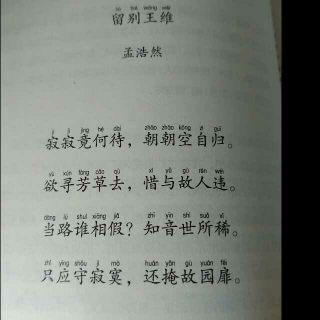 17，小斜杠的大作用