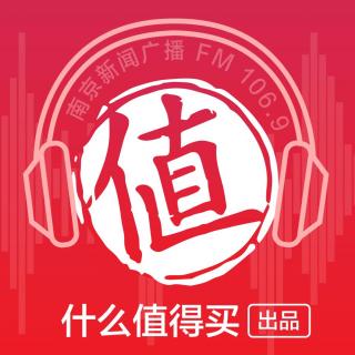 名创优品有什么值得买的好物？-170226