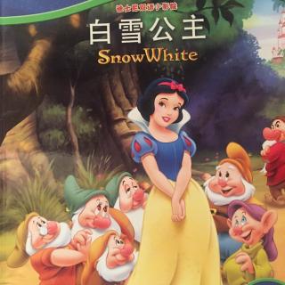 迪士尼经典故事-白雪公主