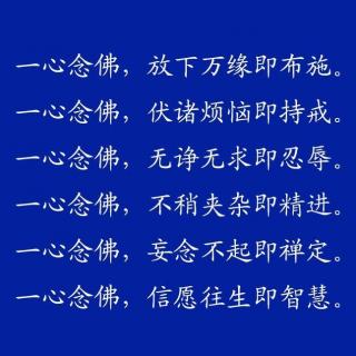 换心转念 享受一切~~晓芸的成长收获