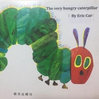 Dream绘本馆 奥奥 《The very hungry caterpillar》