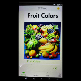 Fruit Colors