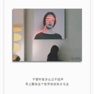 你是否也有难忘的记忆