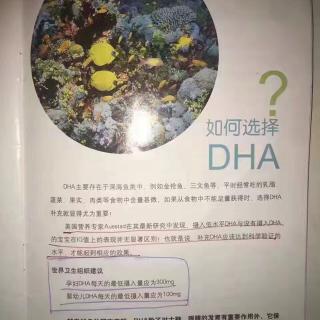 31.高于推荐摄入量的维生素利于传染病的抵抗能力