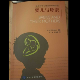 《婴儿与母亲》2:了解与学习