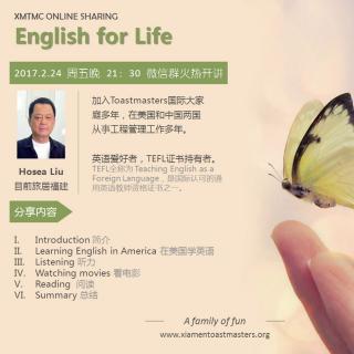English for Life-Hosea's Sharing （XMTMC Online Sharing 第二期）