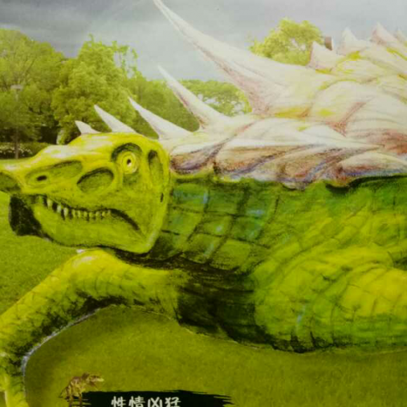 蝎猎龙和有角鳄