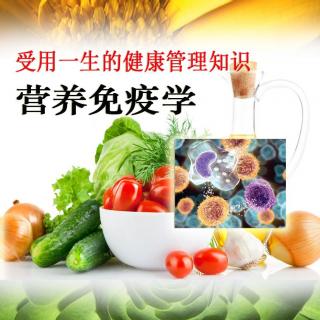 13.让素食饮食更均衡健康的植物性食物