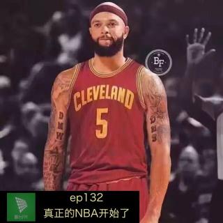 ep132 真正的NBA开始了｜看台选题会