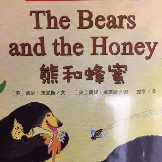 The Bears and the Honey