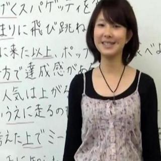 日语学习：日语教学基础日语入门篇可爱的动漫日语课