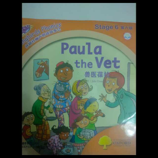 Paula the vet