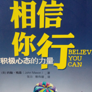 生活不只是加快速度那么简单